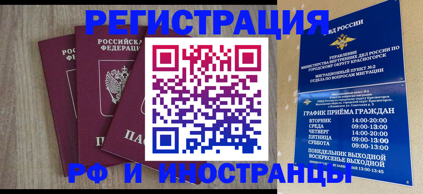 форма 3 в Свердловской области